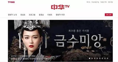 韩国电视剧网站,韩剧tv官方下载正版app